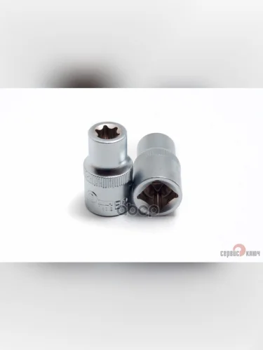 Головка Торцевая Torx Е12 (12) Сервис Ключ (76612) СЕРВИС КЛЮЧ арт. 76612