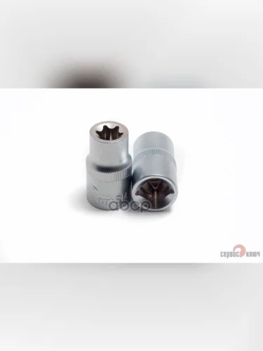 Головка Торцевая Torx Е14 (12) (Ключ Головки Блока)-Сервис Ключ (76614) СЕРВИС КЛЮЧ арт. 76614