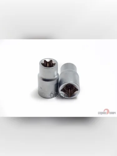 Головка Торцевая Torx Е16 (12) (Ключ Головки Блока)-Сервис Ключ (76616) СЕРВИС КЛЮЧ арт. 76616