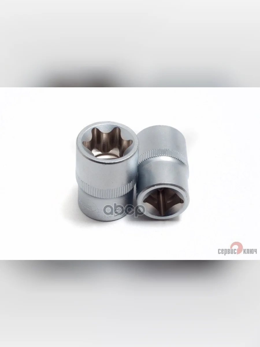 Головка Торцевая Torx Е24 (12) Сервис Ключ (76624) СЕРВИС КЛЮЧ арт. 76624  в Перми Пермском крае