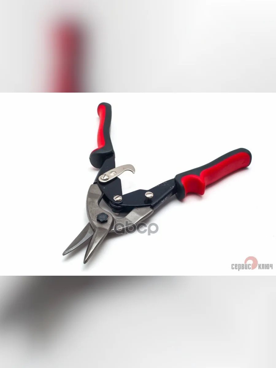 Ножницы По Металлу Прямого Реза 250 Сервис Ключ (77330) СЕРВИС КЛЮЧ арт. 77330  в Керчи Республика Крым