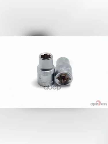 Головка Торцевая 11Мм (12) Супер Лок Сервис Ключ (77511) СЕРВИС КЛЮЧ арт. 77511