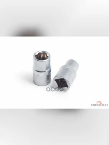 Головка Торцевая 13Мм (12) Супер Лок Сервис Ключ (77513) СЕРВИС КЛЮЧ арт. 77513