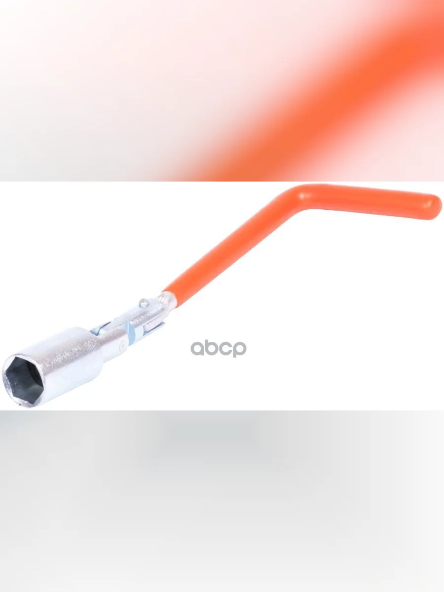 Ключ Свечной 21 *250 Мм Карданный Г-Образный Автоdело (34212) АвтоDело арт. 34212  в Перми Пермском крае