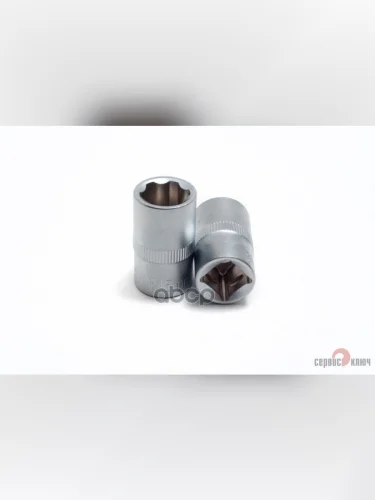 Головка Торцевая 15Мм (12) Супер Лок Сервис Ключ (77515) СЕРВИС КЛЮЧ арт. 77515