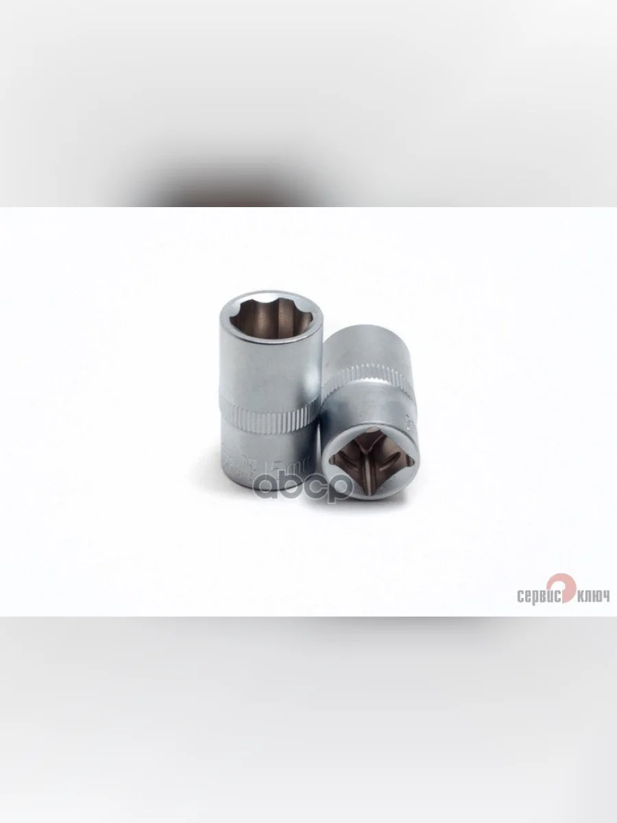 Головка Торцевая 15Мм (12) Супер Лок Сервис Ключ (77515) СЕРВИС КЛЮЧ арт. 77515  в Перми Пермском крае