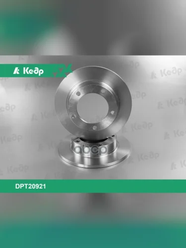 Диск Переднего Тормоза Ваз 2121, 2123 Кедр (2121-3501070) Кедр арт. DPT20921