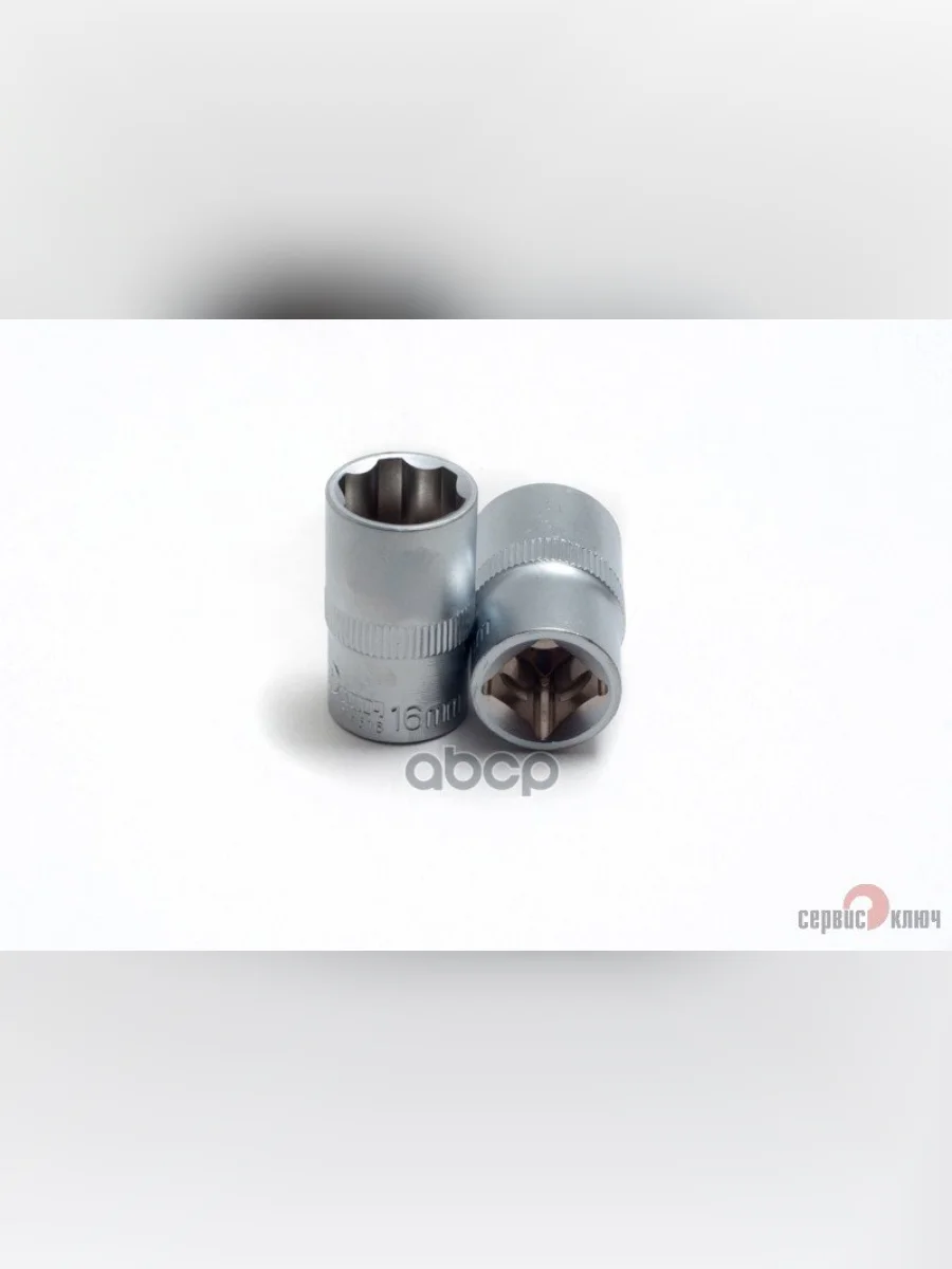 Головка Торцевая 16Мм (12) Супер Лок Сервис Ключ (77516) СЕРВИС КЛЮЧ арт. 77516  в Перми Пермском крае