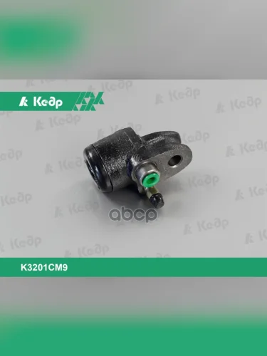 Цилиндр Тормозной Передний Для АМ Газ 2410, 31029 Левый Кедр (2410-3501041) Кедр арт. K3201 CM9