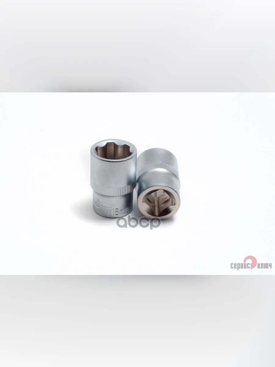 Головка Торцевая 18Мм (12) Супер Лок Сервис Ключ (77518) СЕРВИС КЛЮЧ арт. 77518  в Перми Пермском крае