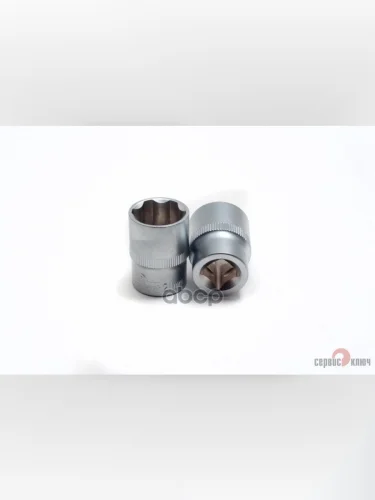 Головка Торцевая 21Мм (12) Супер Лок Сервис Ключ (77521) СЕРВИС КЛЮЧ арт. 77521