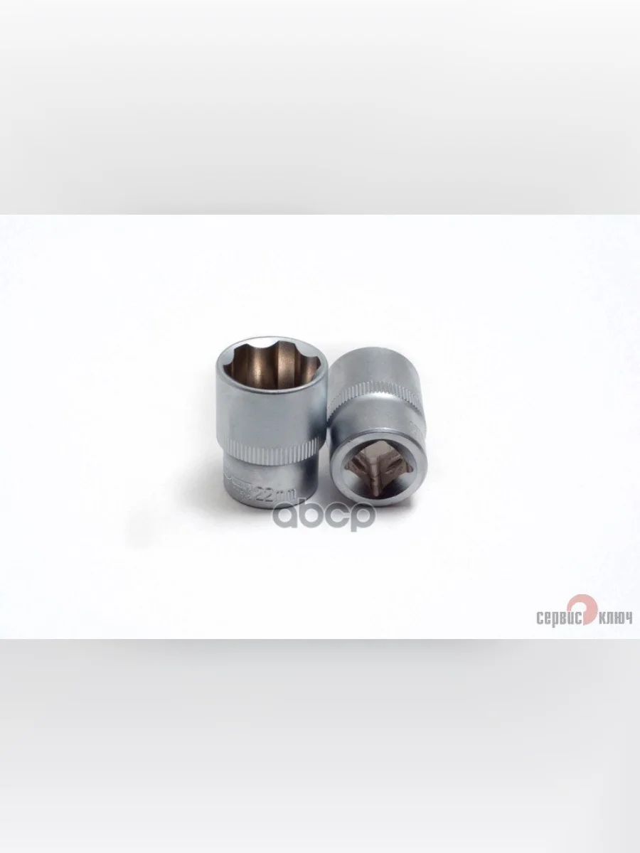 Головка Торцевая 22Мм (12) Супер Лок Сервис Ключ (77522) СЕРВИС КЛЮЧ арт. 77522  в Перми Пермском крае