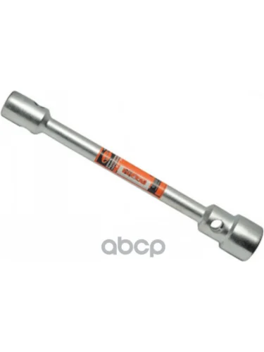 Ключ Баллонный 22*38 410 Мм (Футорка 22 Мм) Для АМ Газ 53 Автоdело (34238) АвтоDело арт. 34238