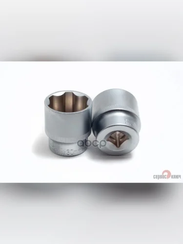 Головка Торцевая 30Мм (12) Супер Лок Сервис Ключ (77530) СЕРВИС КЛЮЧ арт. 77530