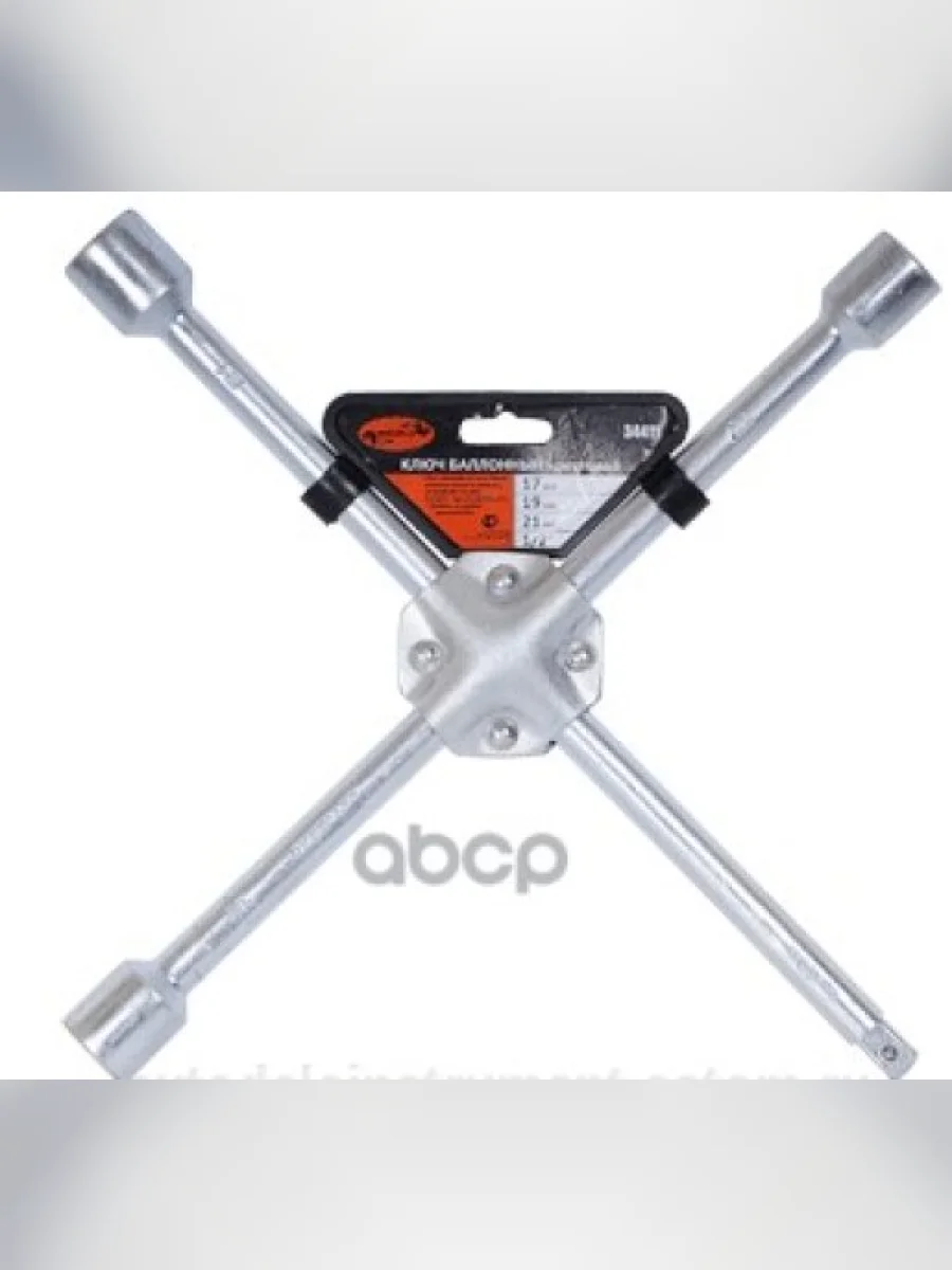 Ключ Баллонный Крестовой 17*19*21*22  (Усиленный) Автоdело (34417) АвтоDело арт. 34417  в Керчи Республика Крым