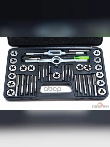 Набор Метчиков И Плашек 40 Предметов Сервис Ключ (77570) СЕРВИС КЛЮЧ арт. 77570