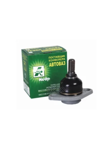 Шаровая Опора Ваз 2108-15,1118, 2170, 2190 Кедр Триал Люкс Усиленная (2108-2904185) Кедр арт. MK08-29.04.102