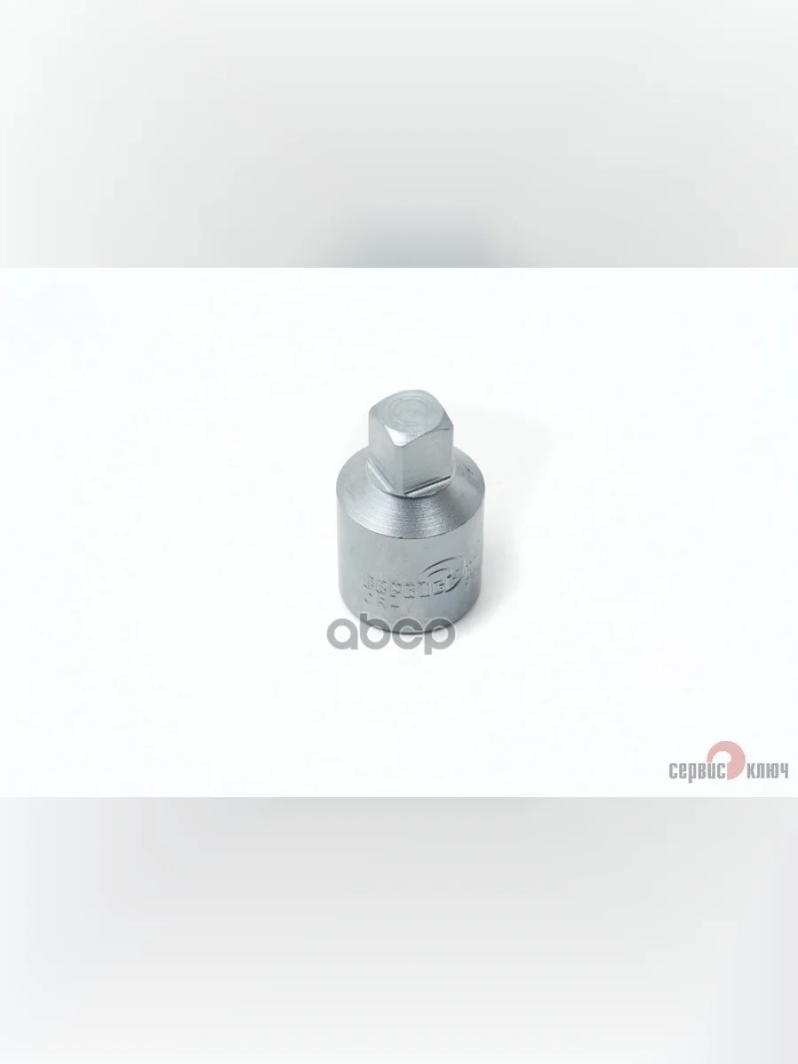 Переходник 34Х12 Сервис Ключ (77572) СЕРВИС КЛЮЧ арт. 77572  в Керчи Республика Крым