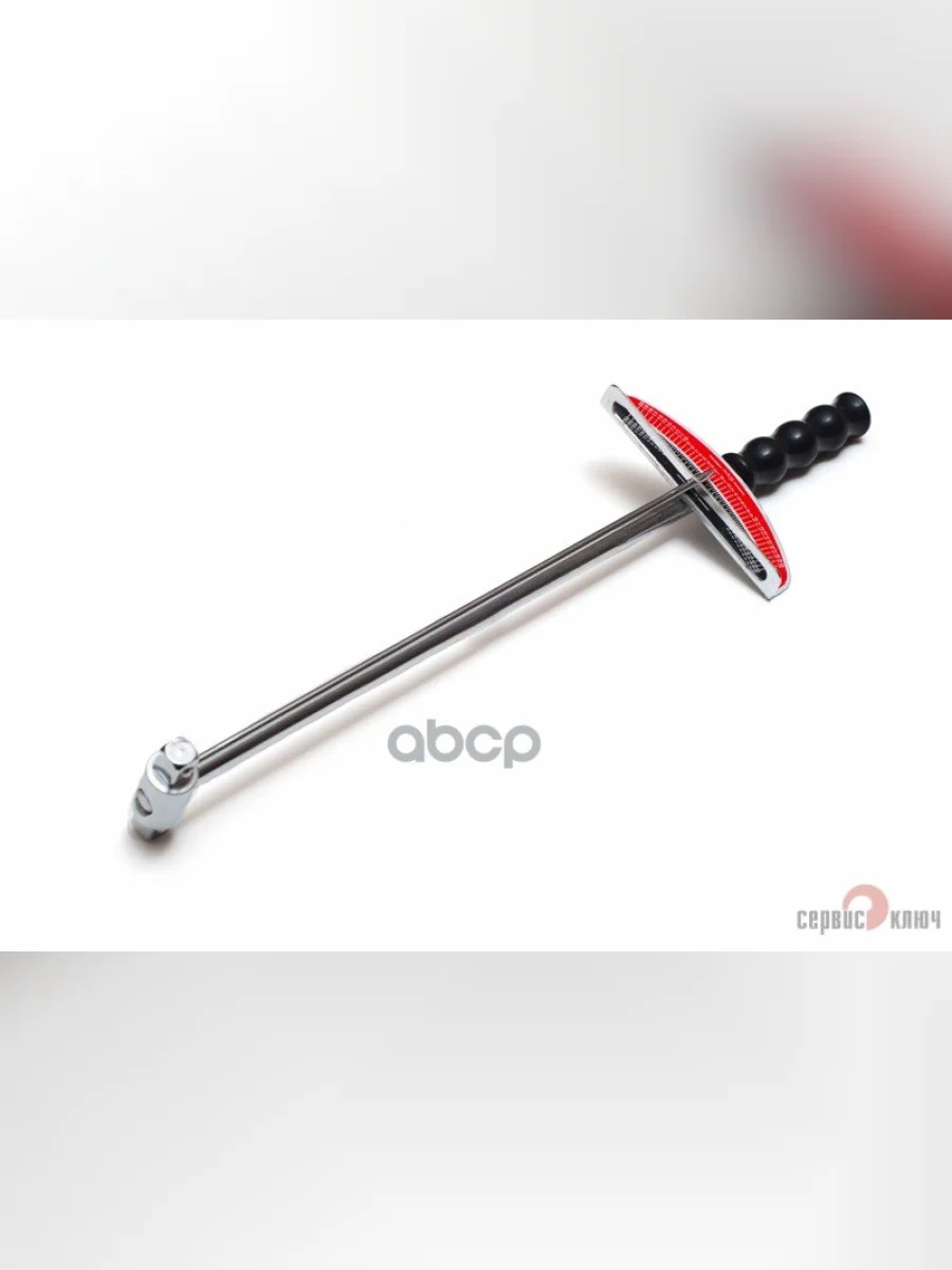 Ключ Динамометрический 12 (0-200Nm) (Стрелочный)-Сервис Ключ (77575) СЕРВИС КЛЮЧ арт. 77575  в Перми Пермском крае