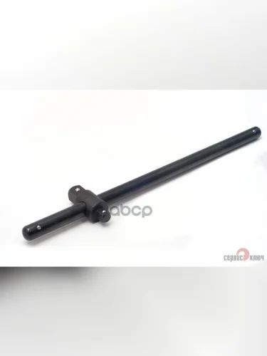 Вороток 12+34 450 Мм Сервис Ключ (77577) СЕРВИС КЛЮЧ арт. 77577