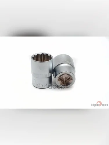 Головка Торцевая 21Мм (12) 12 Гр. Сервис Ключ (77621) СЕРВИС КЛЮЧ арт. 77621