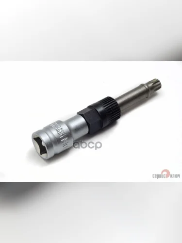 Ключ Для Снятия Шкива Генератора Сервис Ключ (77662) СЕРВИС КЛЮЧ арт. 77662