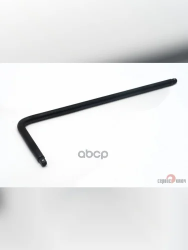 Вороток Г-Образный 12 500 Мм Черн. Сервис Ключ Большой (77709) СЕРВИС КЛЮЧ арт. 77709