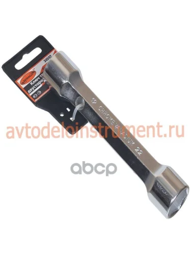 Ключ Трубчатый 10*11 Кованый Автоdело (34501) АвтоDело арт. 34501