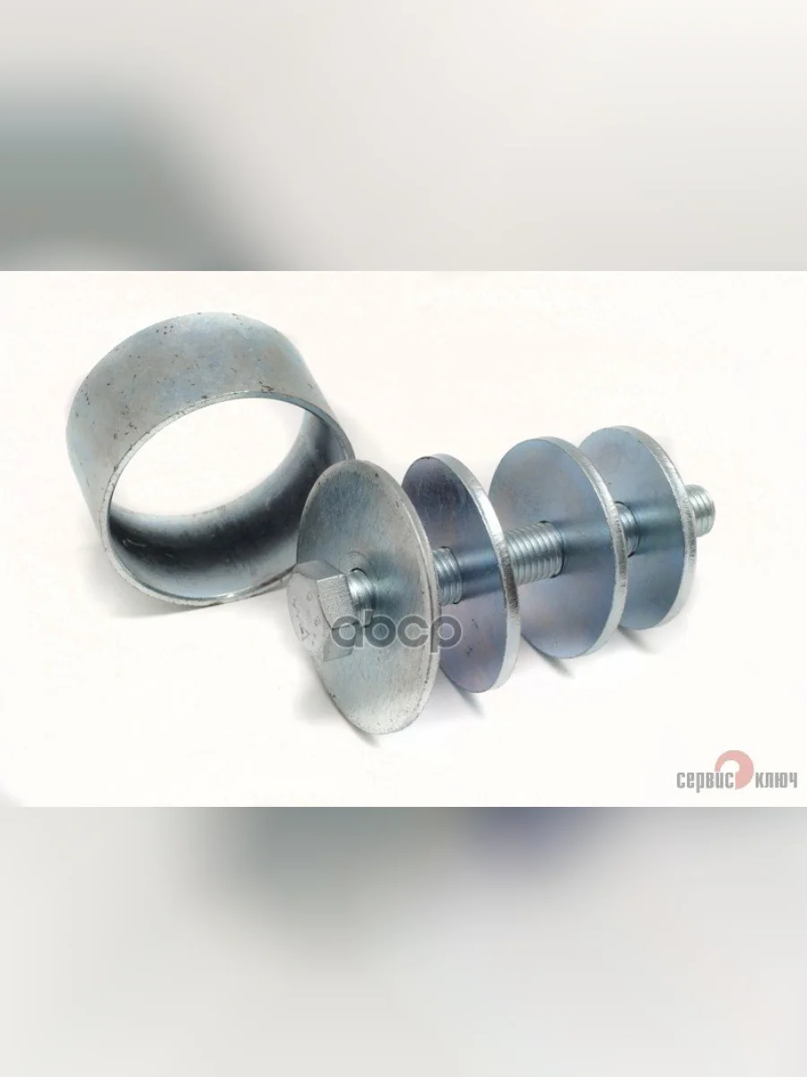 Съемник Подшипника Ступицы (Перед+ Зад) Ваз 2108-10, Калина Сервис Ключ (77722) СЕРВИС КЛЮЧ арт. 77722  в Керчи Республика Крым