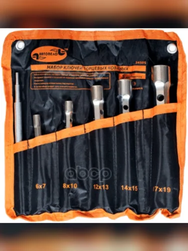 Набор Ключей Трубчатых С Воротком 5 Предметов Кованные Автоdело (34505) АвтоDело арт. 34505