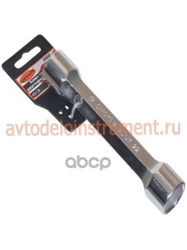 Ключ Трубчатый 8* 9 Кованый Автоdело (34509) АвтоDело арт. 34509