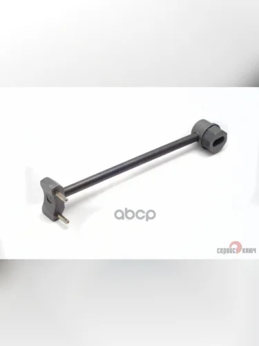 Ключ Регулировки Натяжения Ремня Грм,Шток, Рулевая Рейка 31 Ваз 2108 Сервис Ключ (77728) СЕРВИС КЛЮЧ арт. 77728