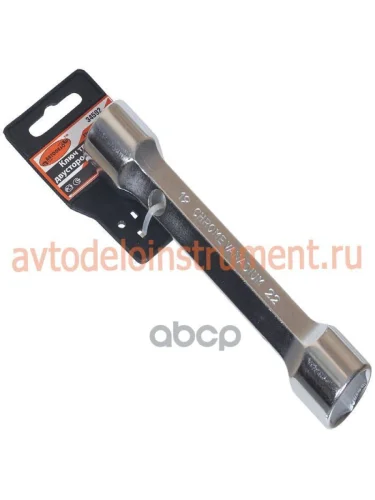 Ключ Трубчатый 14*15 Кованый Автоdело (34545) АвтоDело арт. 34545