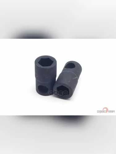 Головка Торцевая 24Мм Под Монтажку Сервис Ключ (77734) СЕРВИС КЛЮЧ арт. 77734