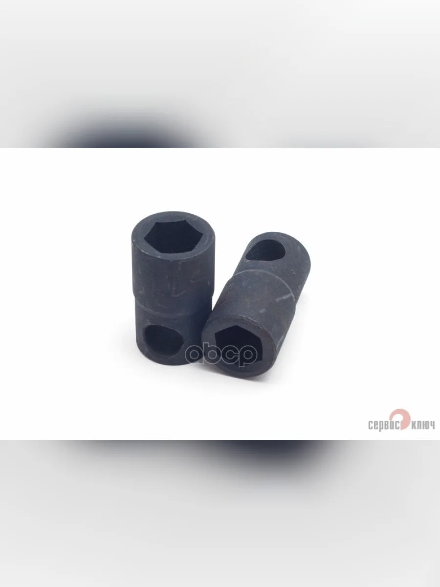 Головка Торцевая 24Мм Под Монтажку Сервис Ключ (77734) СЕРВИС КЛЮЧ арт. 77734  в Перми Пермском крае