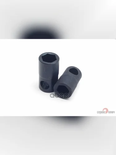Головка Торцевая 27Мм Под Монтажку Сервис Ключ (77735) СЕРВИС КЛЮЧ арт. 77735