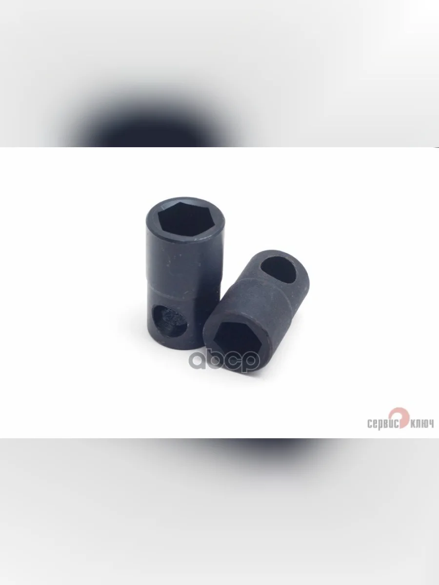 Головка Торцевая 27Мм Под Монтажку Сервис Ключ (77735) СЕРВИС КЛЮЧ арт. 77735  в Перми Пермском крае