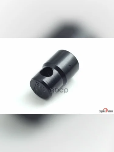 Головка Торцевая 30Мм Под Монтажку Сервис Ключ (77736) СЕРВИС КЛЮЧ арт. 77736