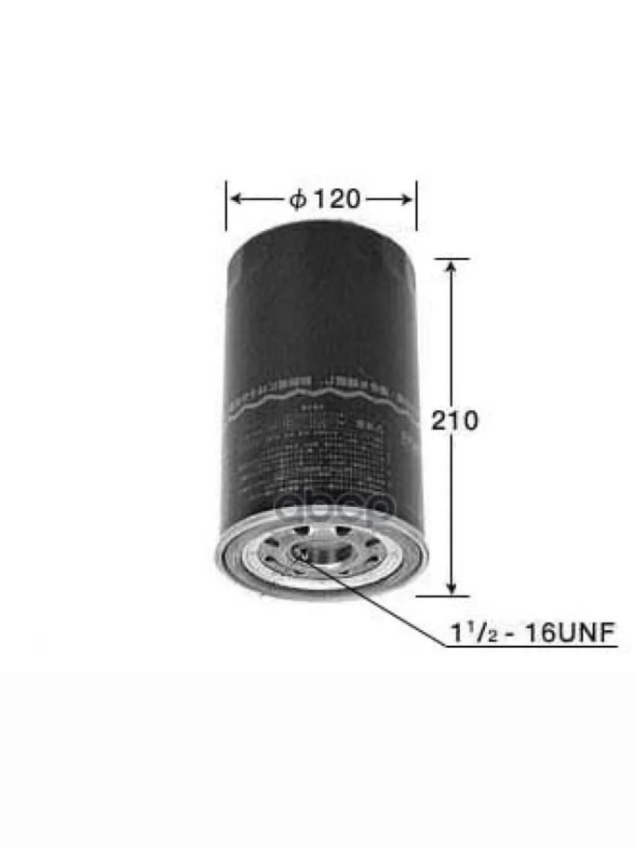 Фильтр Масляный Hino 500 Vic VIC арт. C605  в Керчи Республика Крым