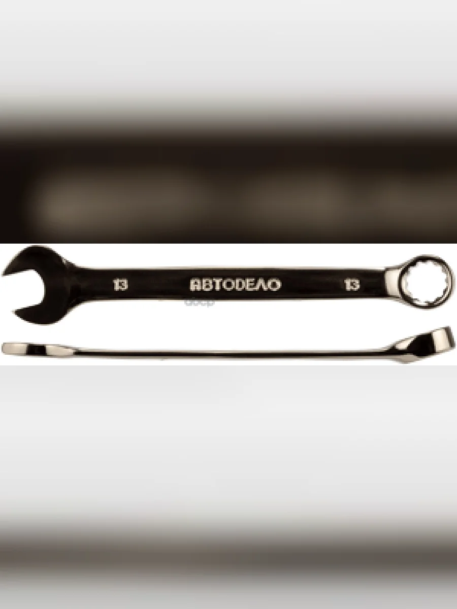 Набор Ключей Комбинированных 6 Шт. (Холдер) 8-17Мм Автоdело Черная Сталь (35060) АвтоDело арт. 35060  в Перми Пермском крае