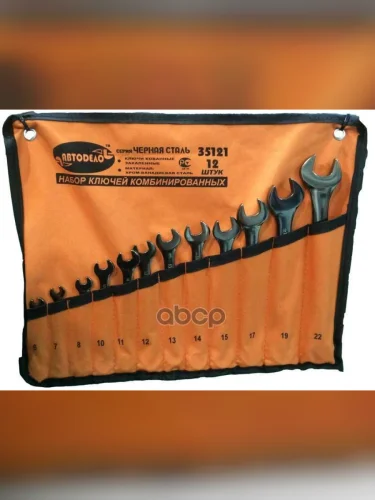 Набор Ключей Комбинированных 12 Шт. (Сумка) 6-22 Мм Автоdело Черная Сталь (35121) АвтоDело арт. 35121