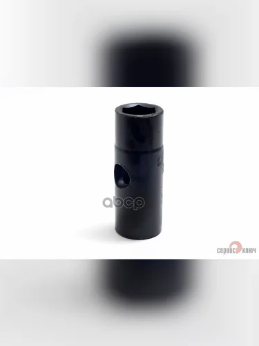 Головка Торцевая 30Х32мм Под Монтажку Сервис Ключ (77747) СЕРВИС КЛЮЧ арт. 77747