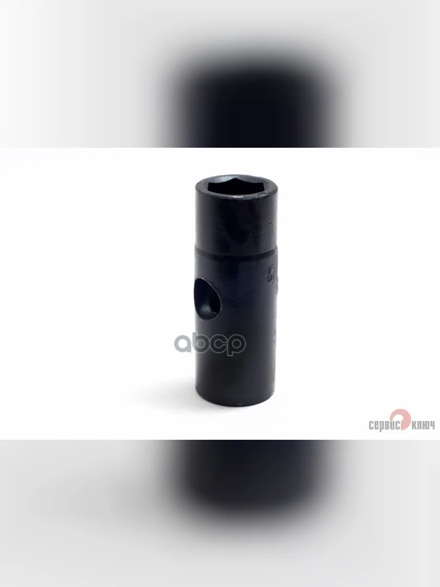 Головка Торцевая 30Х32мм Под Монтажку Сервис Ключ (77747) СЕРВИС КЛЮЧ арт. 77747  в Перми Пермском крае