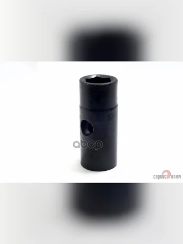 Головка Торцевая 32Х36мм Под Монтажку Сервис Ключ (77748) СЕРВИС КЛЮЧ арт. 77748