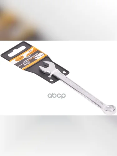 Ключ Комбинированный 11*11  Автоdело Professional (36011) АвтоDело арт. 36011