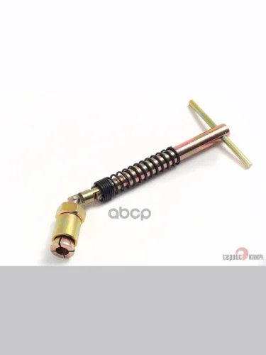 Приспособление Для Притирки Клапанов С Карданом 7Мм (Ваз 2110-12) Сервис Ключ (77752) СЕРВИС КЛЮЧ арт. 77752