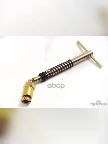 Приспособление Для Притирки Клапанов С Карданом 8Мм Ваз 2101-08-Сервис Ключ (77753) СЕРВИС КЛЮЧ арт. 77753