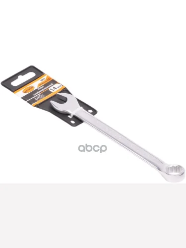 Ключ Комбинированный 14*14  Автоdело Professional (36014) АвтоDело арт. 36014