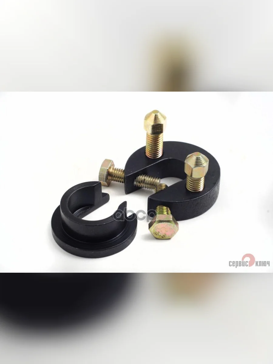 Съемник Шруса Ваз 2108-10-Сервис Ключ (77758) СЕРВИС КЛЮЧ арт. 77758  в Керчи Республика Крым