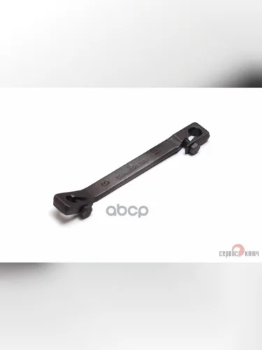 Ключ Прокачной 9*11 (С 2-Мя Болтами) Сервис Ключ (77759) СЕРВИС КЛЮЧ арт. 77759